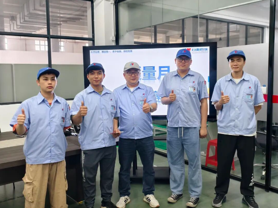 力源科技——質(zhì)量月“質(zhì)量為本，全員參與”