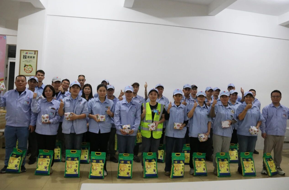 力源科技 | 十月份員工生日會(huì)