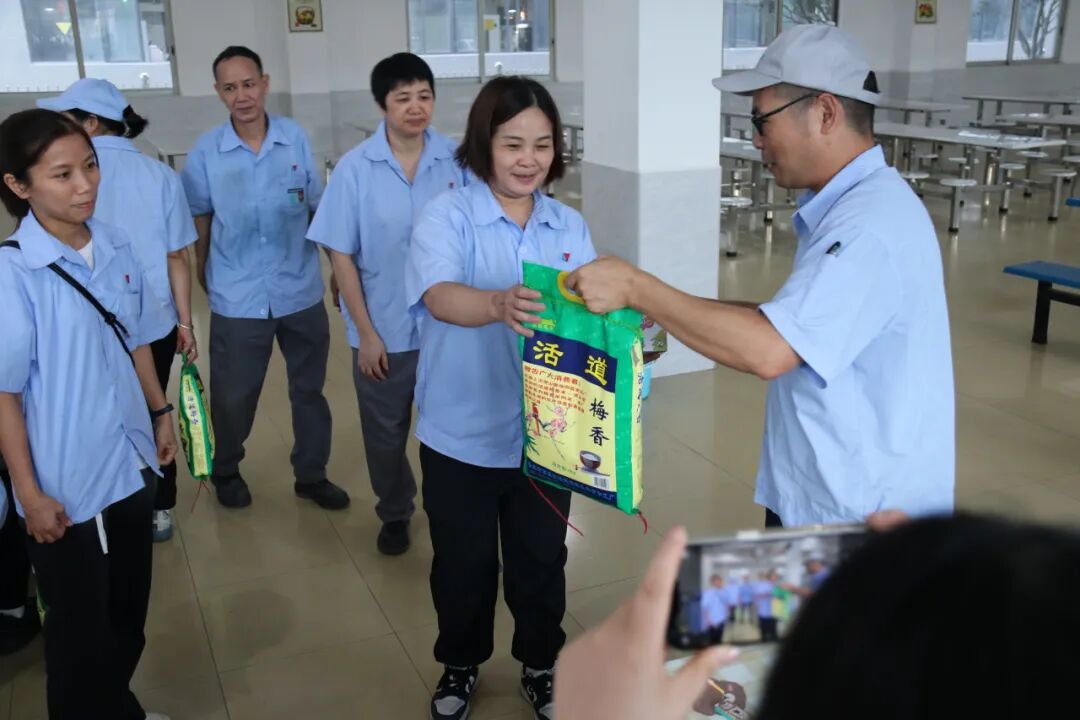 六月份員工生日會(huì)