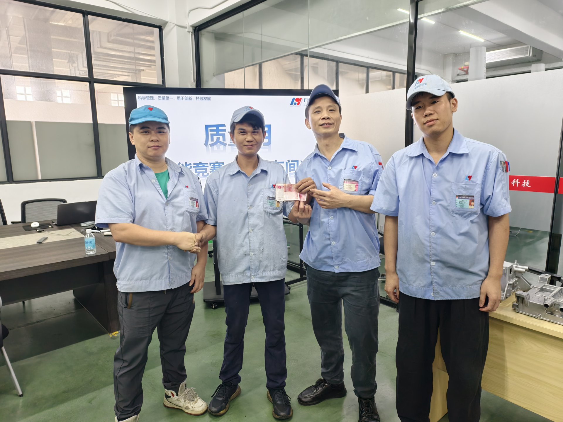 數(shù)控技能競賽