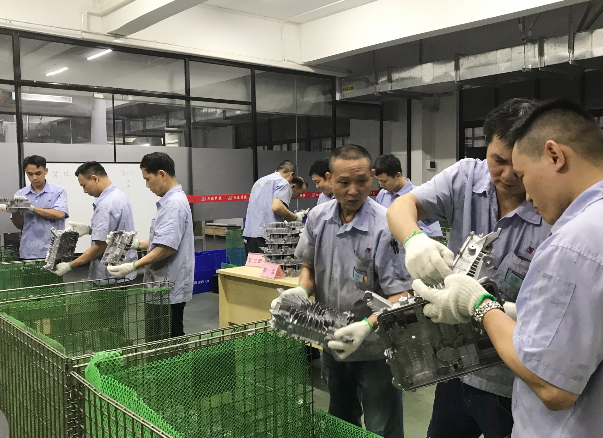 壓鑄技能競(jìng)賽