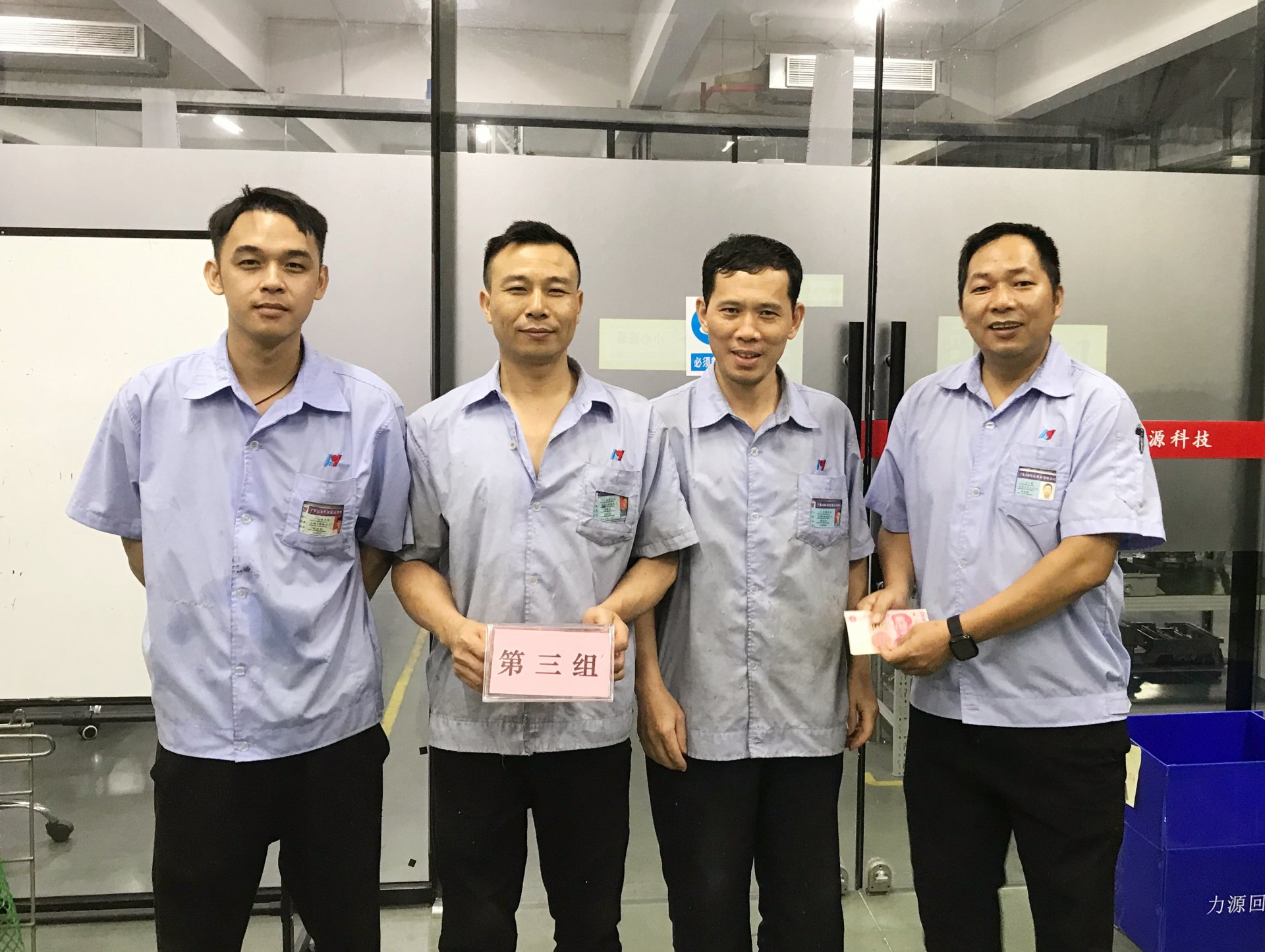 壓鑄技能競(jìng)賽